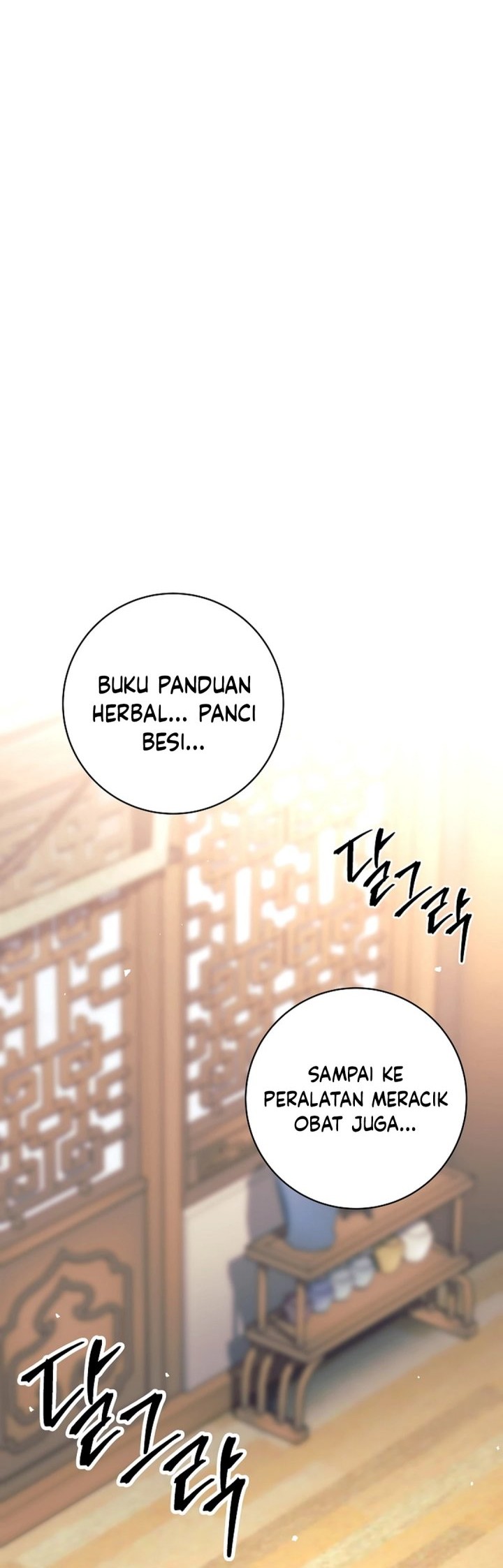 Weapon-Eating Bastard Chapter 26 Gambar 4