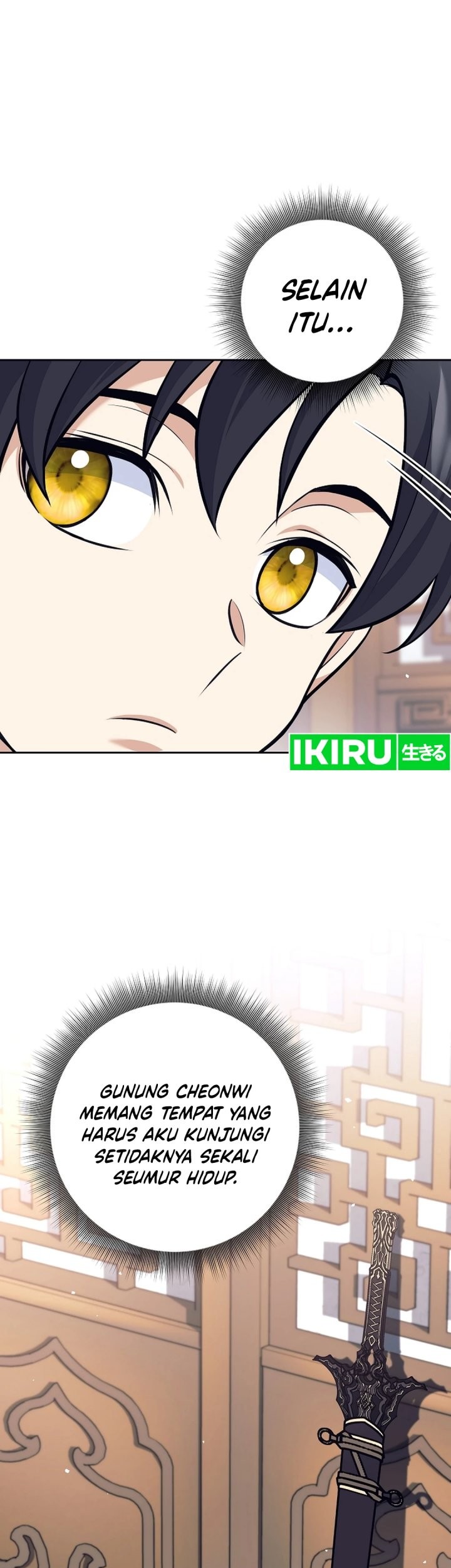 Weapon-Eating Bastard Chapter 26 Gambar 9