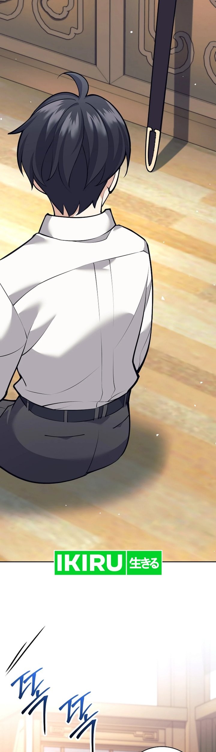 Weapon-Eating Bastard Chapter 26 Gambar 10