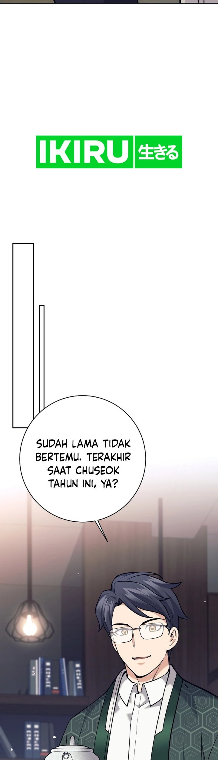 Weapon-Eating Bastard Chapter 26 Gambar 14