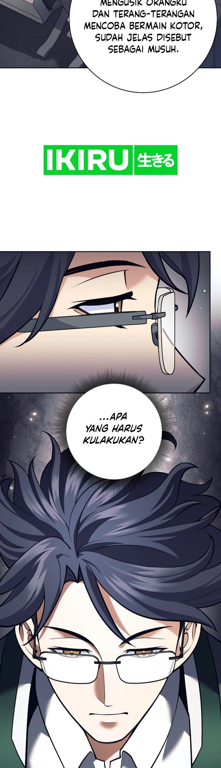 Weapon-Eating Bastard Chapter 26 Gambar 31