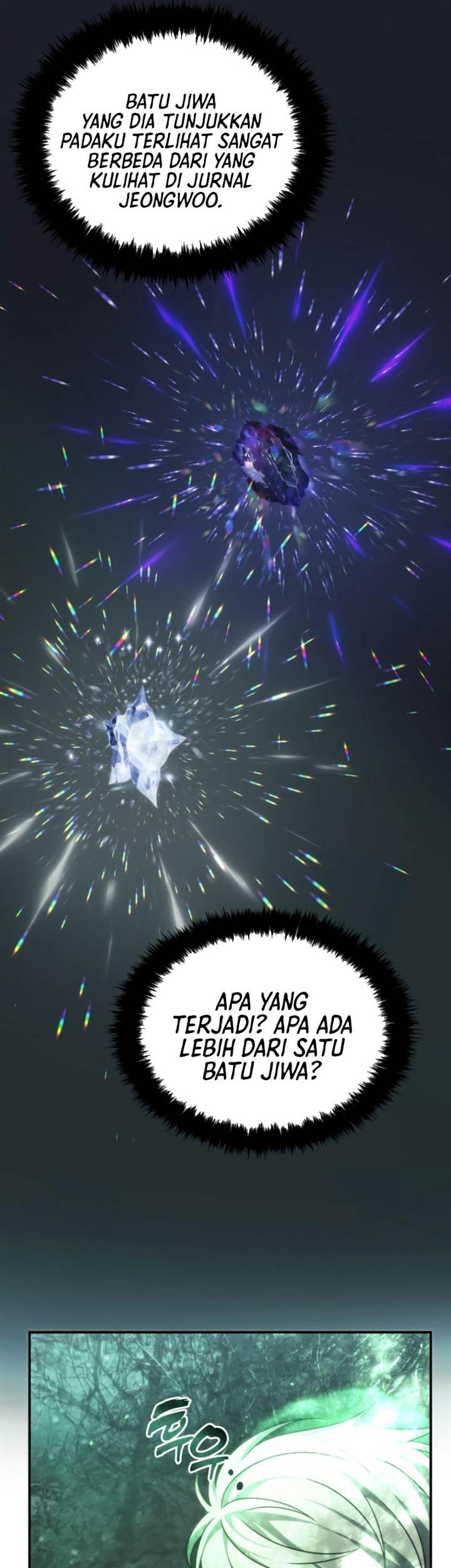 Second Life Ranker Chapter 205 Gambar 29