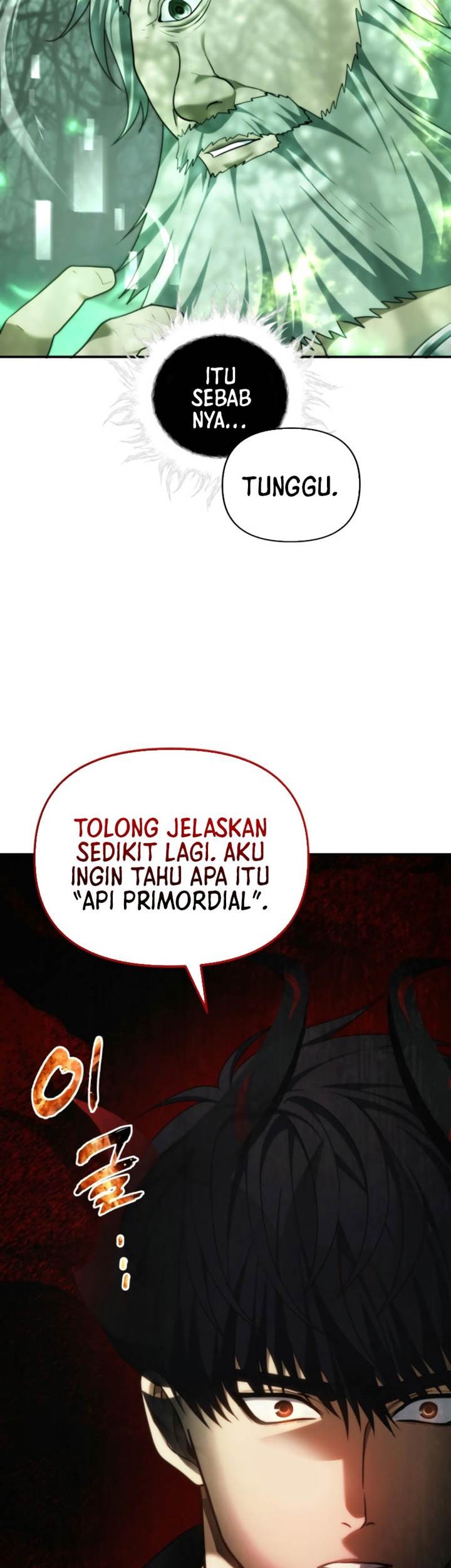 Second Life Ranker Chapter 205 Gambar 23