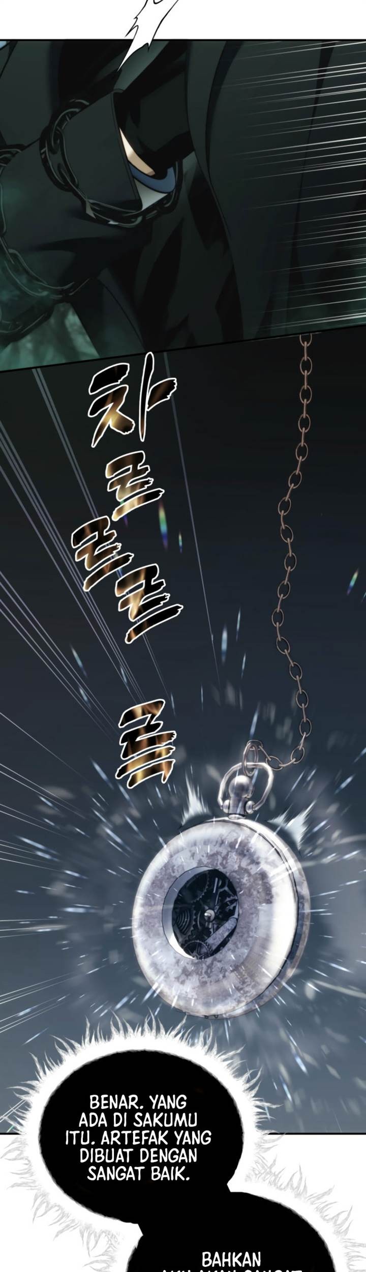 Second Life Ranker Chapter 205 Gambar 49