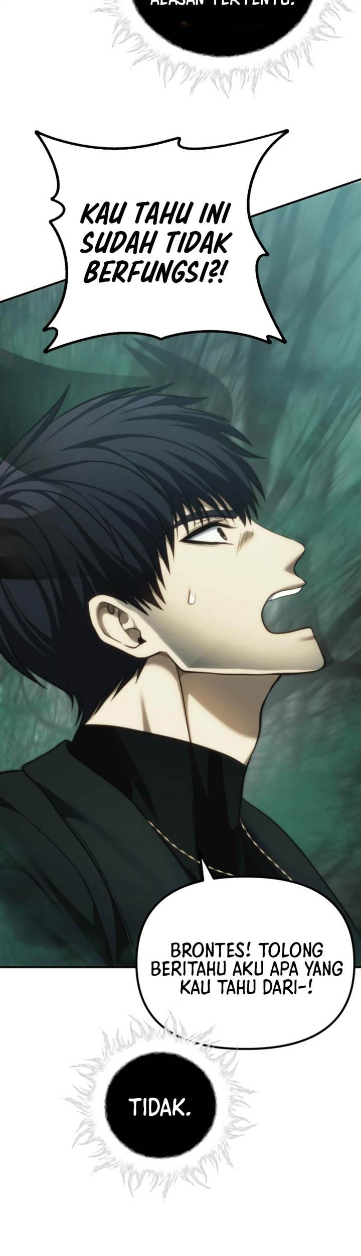 Second Life Ranker Chapter 205 Gambar 51