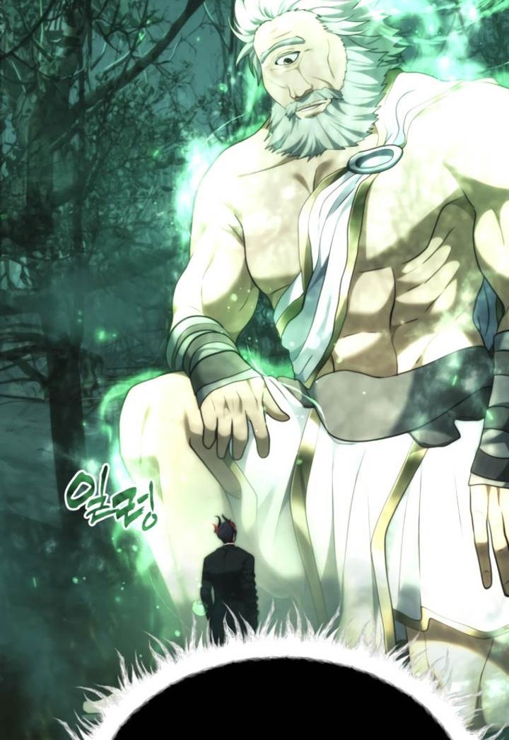 Second Life Ranker Chapter 205 Gambar 58