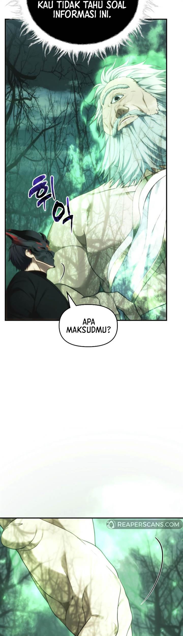 Second Life Ranker Chapter 205 Gambar 45