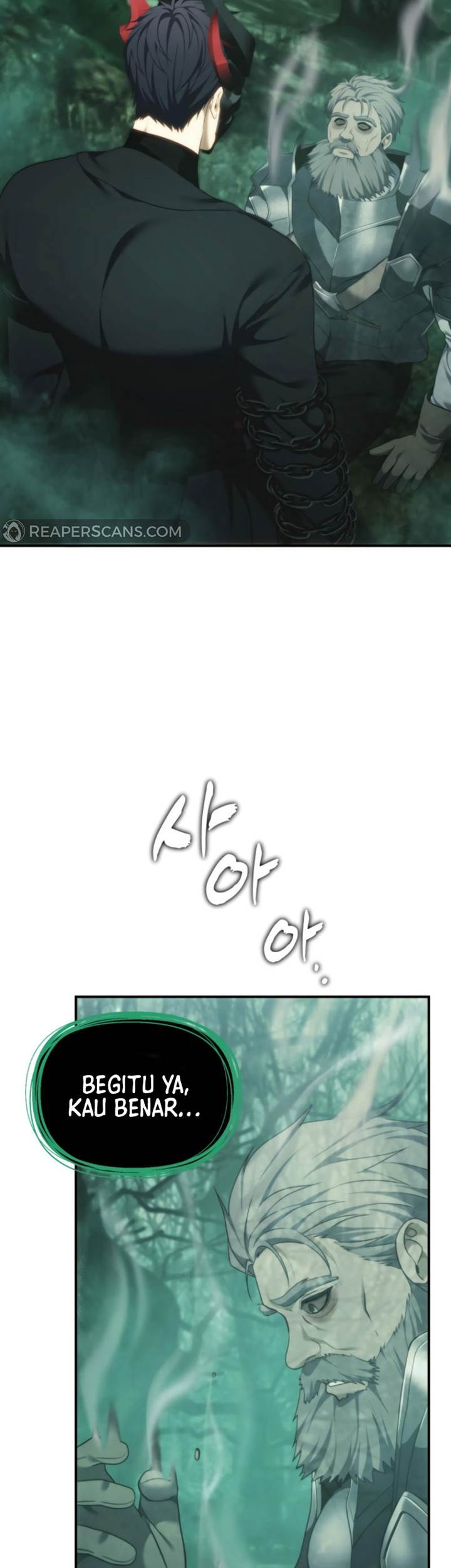 Second Life Ranker Chapter 205 Gambar 3