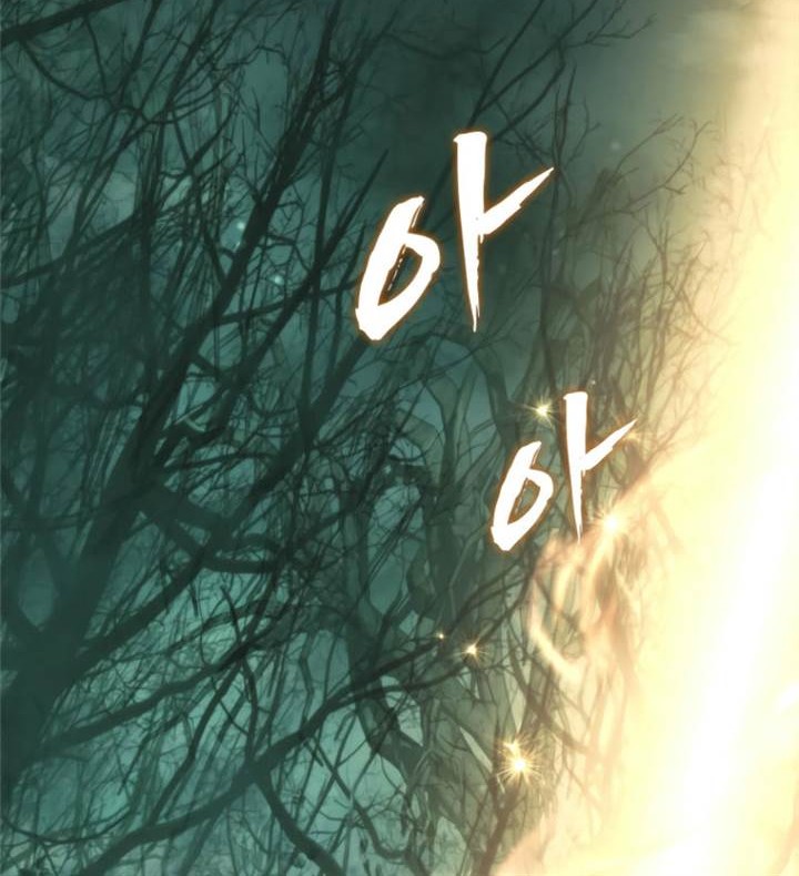 Second Life Ranker Chapter 205 Gambar 8