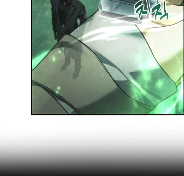 Second Life Ranker Chapter 205 Gambar 16