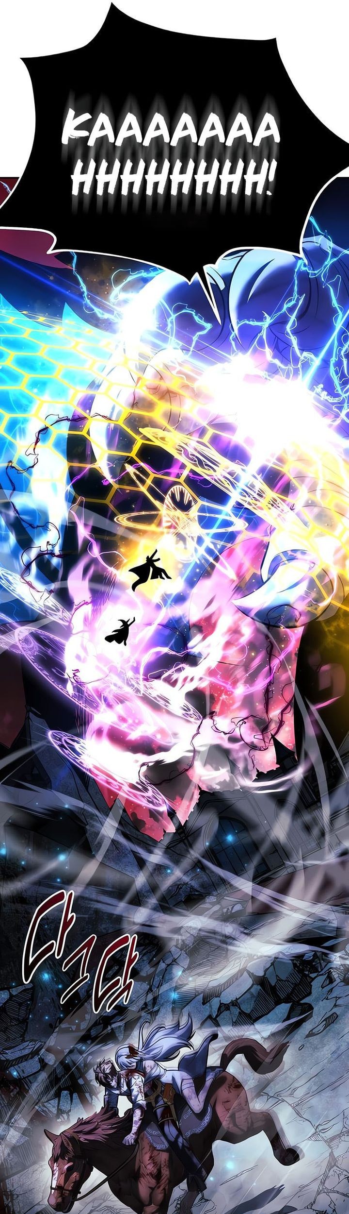 Manhwa The Extra’s Academy Survival Guide Chapter 74 gambar nomor 2