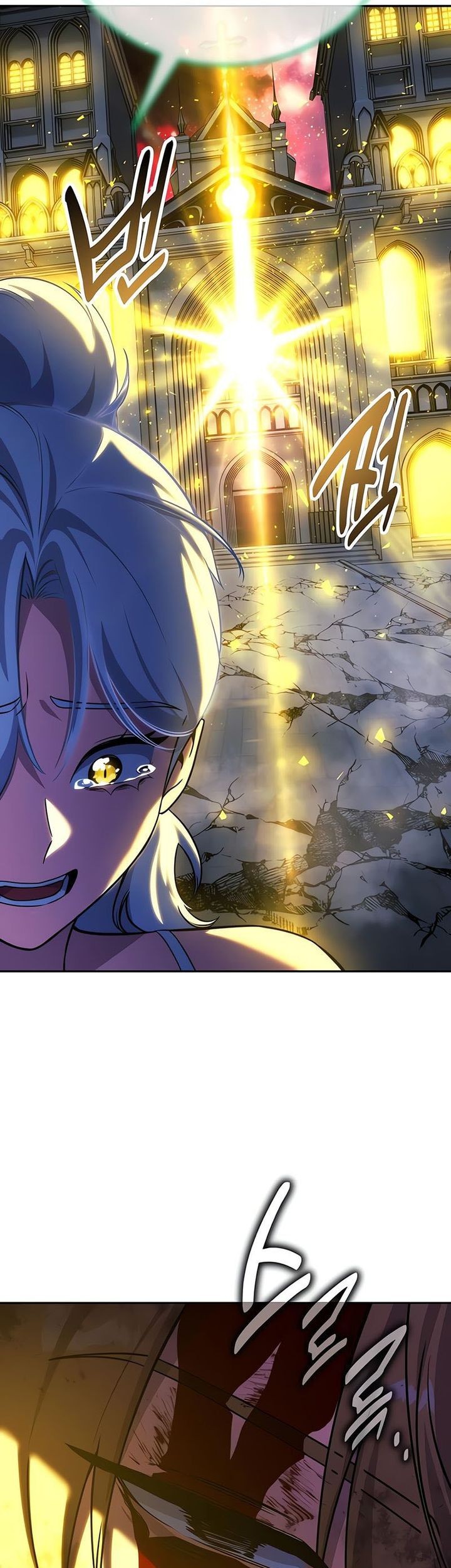 The Extra’s Academy Survival Guide Chapter 74 Gambar 76