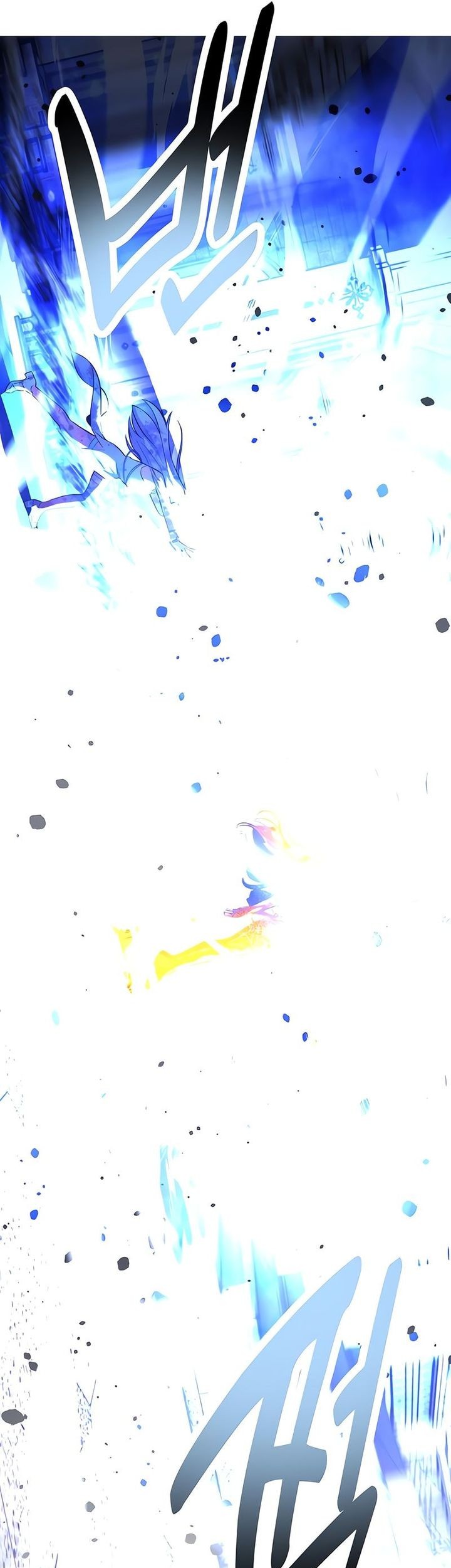 The Extra’s Academy Survival Guide Chapter 74 Gambar 105