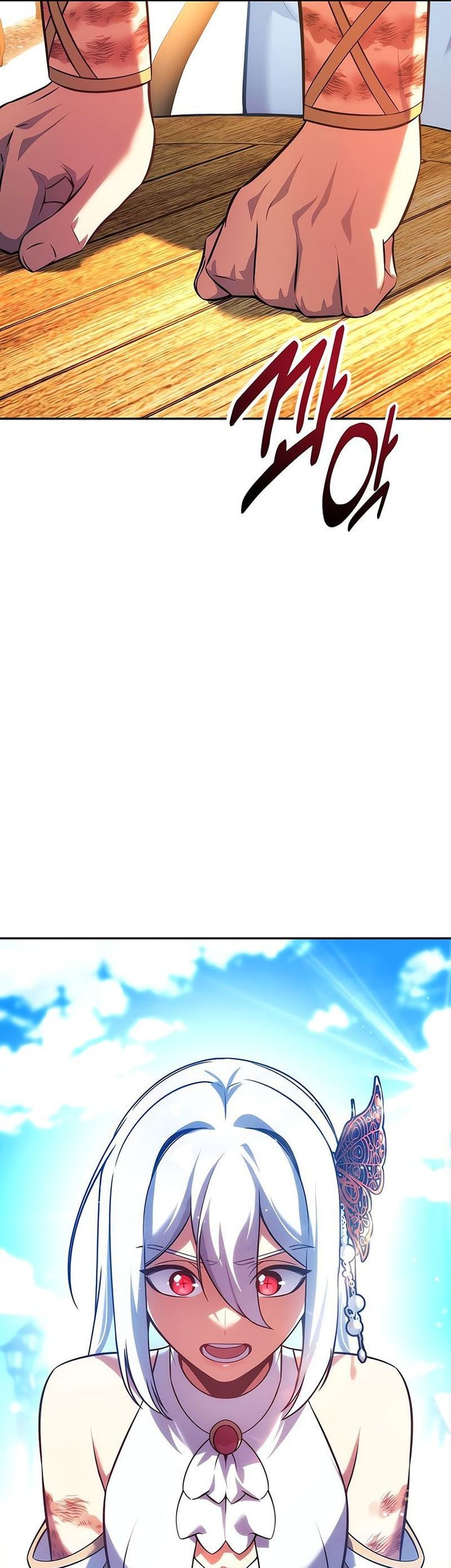 The Extra’s Academy Survival Guide Chapter 74 Gambar 111