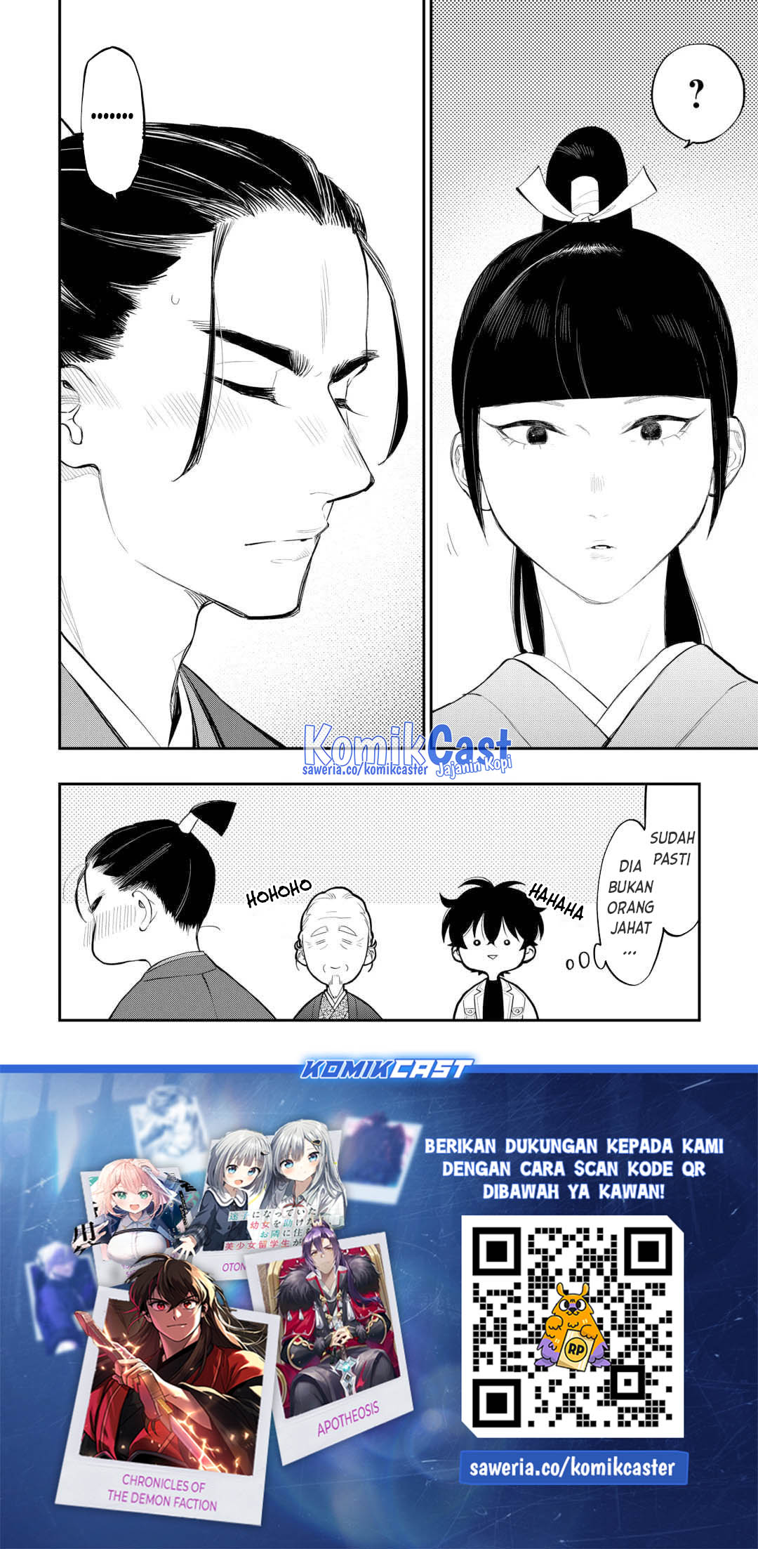 The New Gate Chapter 110 Gambar 15