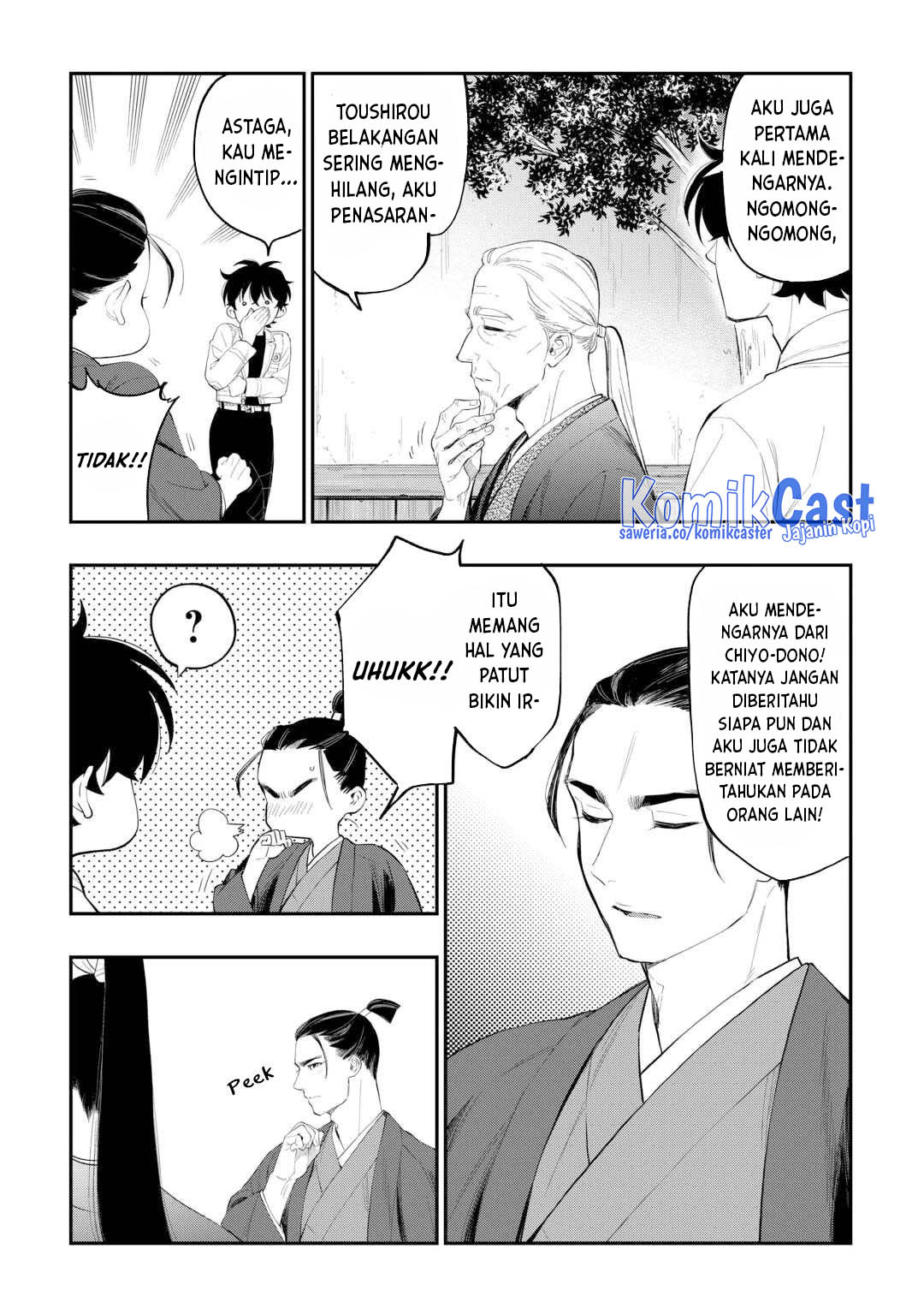 The New Gate Chapter 110 Gambar 12