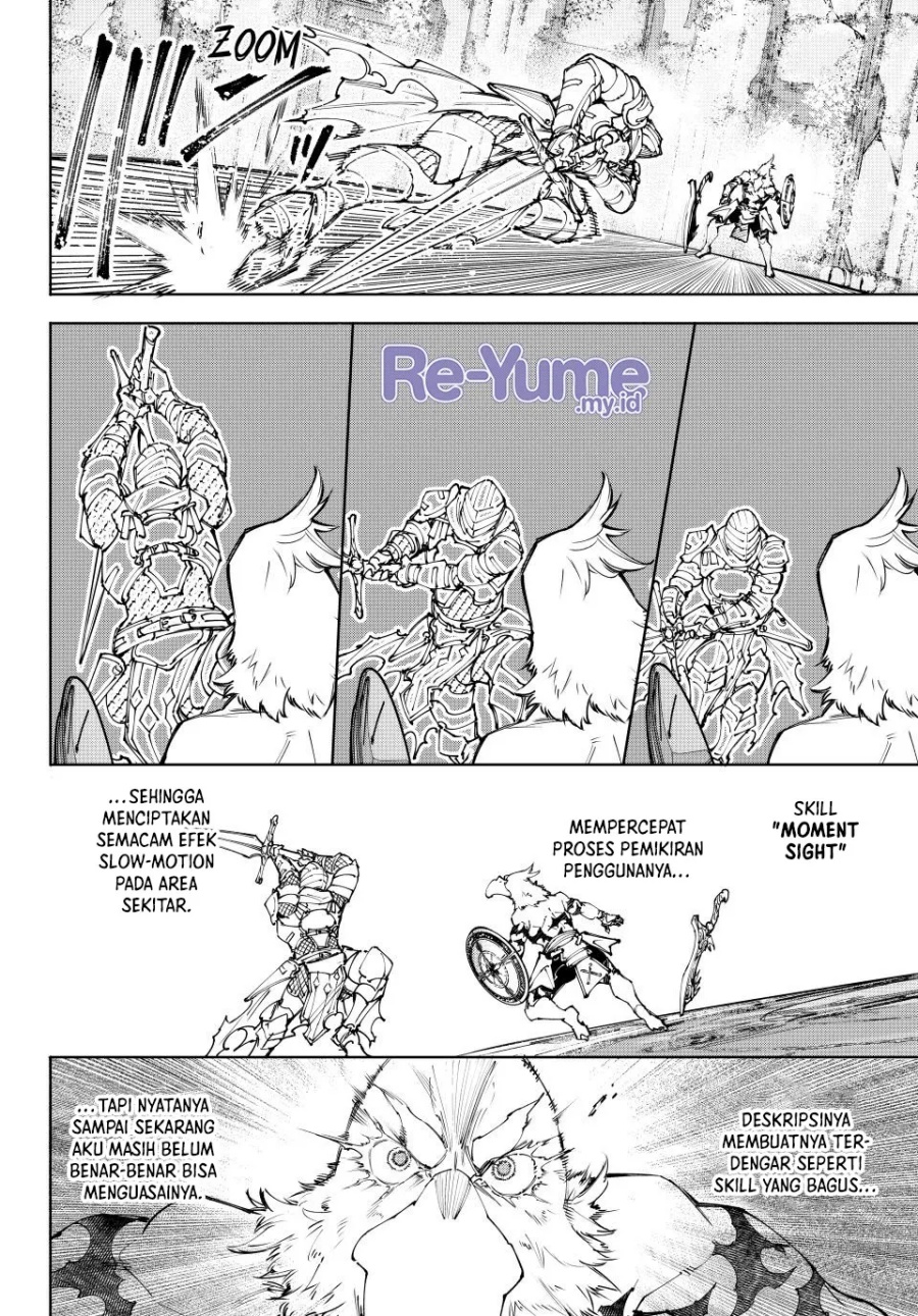 Shangri-La Frontier ~ Kusoge Hunter, Kamige ni Idoman to su~ Chapter 218 Gambar 11