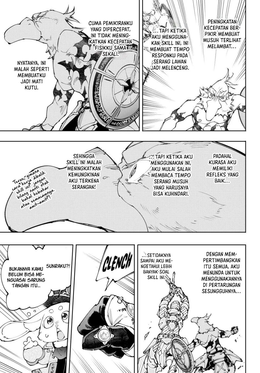 Shangri-La Frontier ~ Kusoge Hunter, Kamige ni Idoman to su~ Chapter 218 Gambar 12