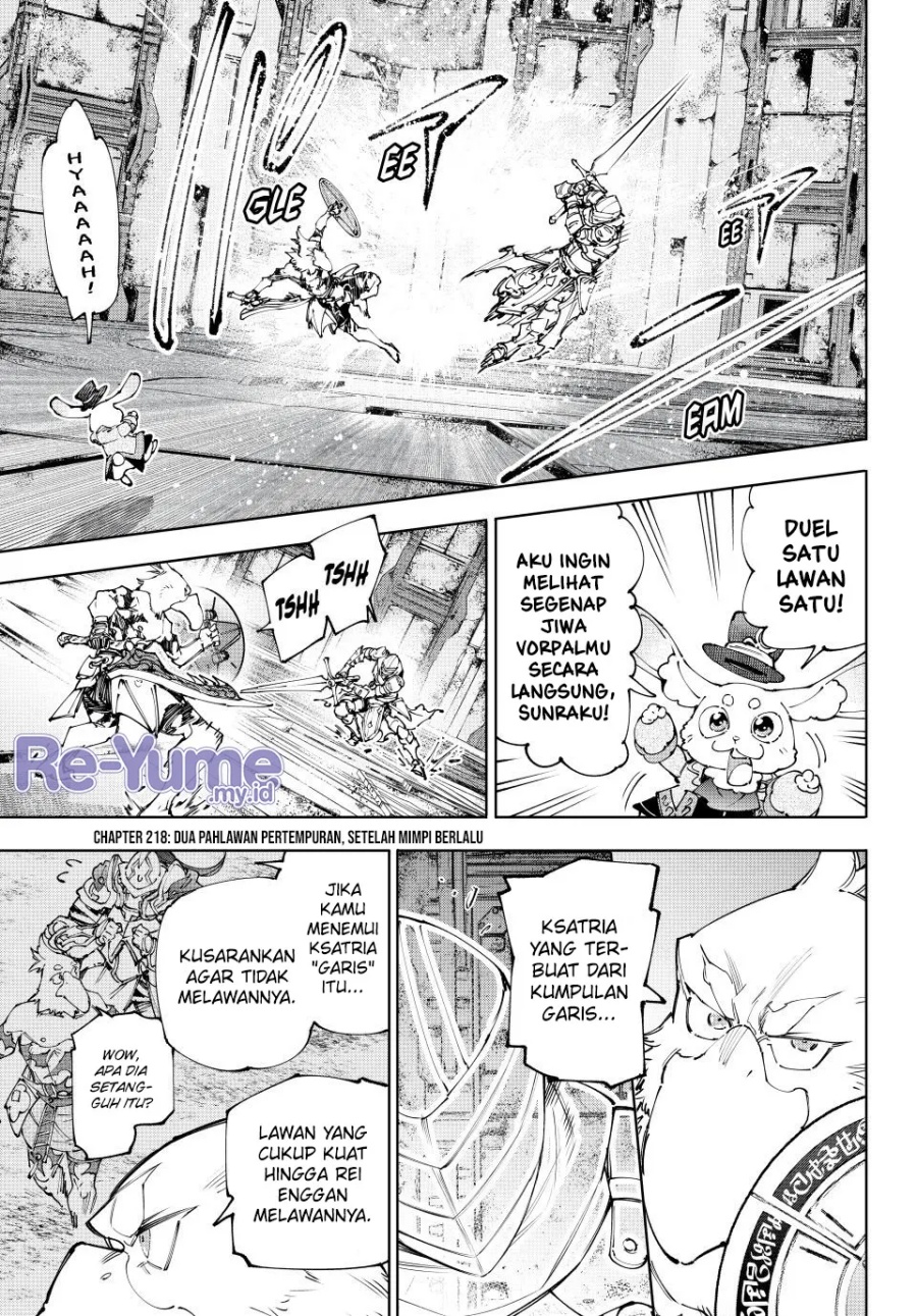 Manga Shangri-La Frontier ~ Kusoge Hunter, Kamige ni Idoman to su~ Chapter 218 gambar nomor 2