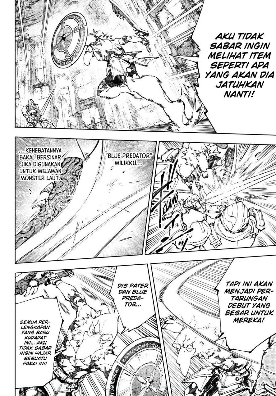 Shangri-La Frontier ~ Kusoge Hunter, Kamige ni Idoman to su~ Chapter 218 Gambar 3