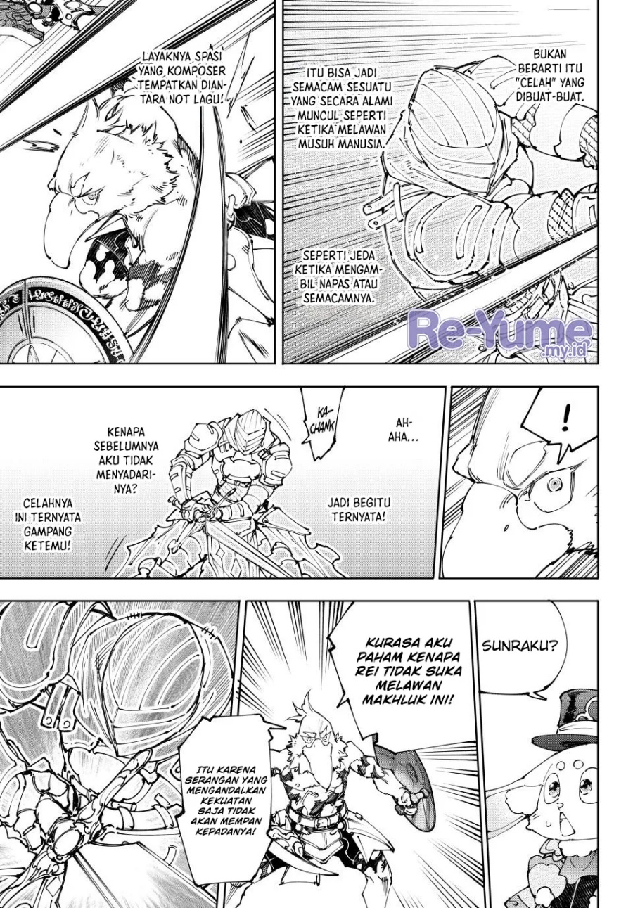 Shangri-La Frontier ~ Kusoge Hunter, Kamige ni Idoman to su~ Chapter 218 Gambar 6
