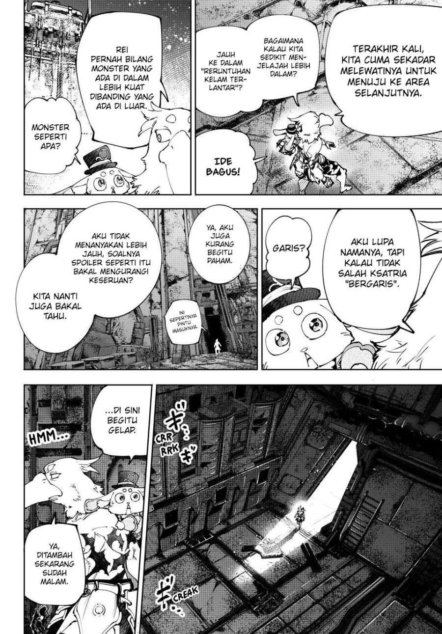 Shangri-La Frontier ~ Kusoge Hunter, Kamige ni Idoman to su~ Chapter 217 Gambar 15