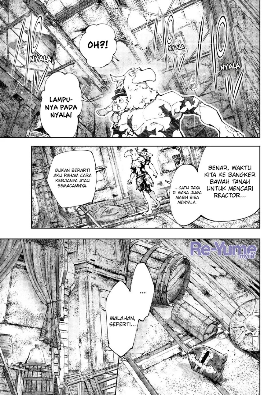 Shangri-La Frontier ~ Kusoge Hunter, Kamige ni Idoman to su~ Chapter 217 Gambar 16