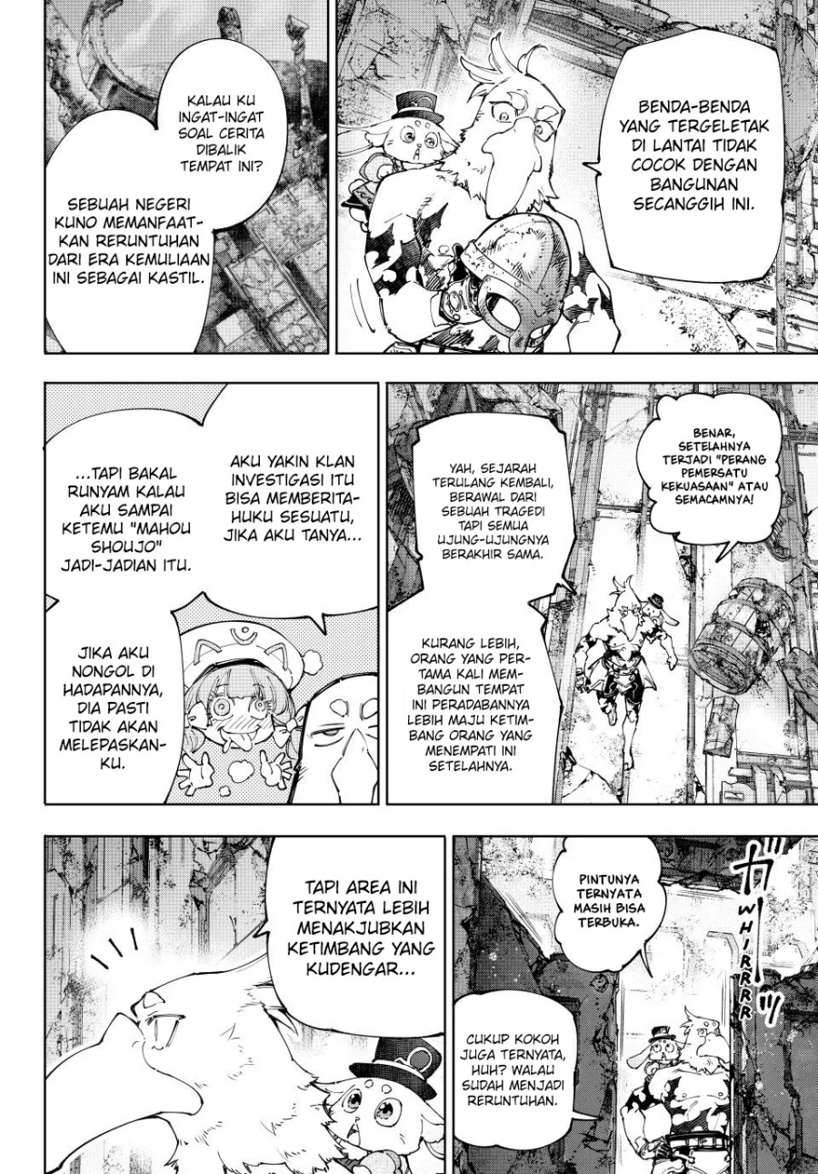 Shangri-La Frontier ~ Kusoge Hunter, Kamige ni Idoman to su~ Chapter 217 Gambar 17
