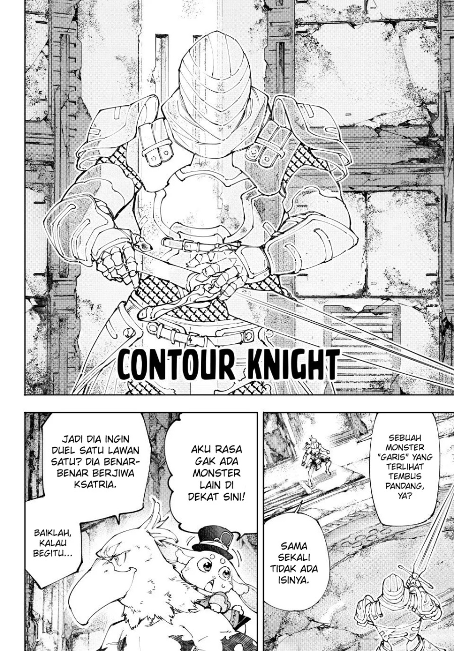 Shangri-La Frontier ~ Kusoge Hunter, Kamige ni Idoman to su~ Chapter 217 Gambar 19