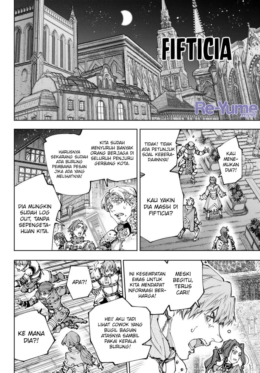 Shangri-La Frontier ~ Kusoge Hunter, Kamige ni Idoman to su~ Chapter 217 Gambar 11