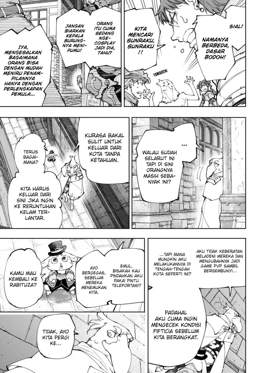Shangri-La Frontier ~ Kusoge Hunter, Kamige ni Idoman to su~ Chapter 217 Gambar 12