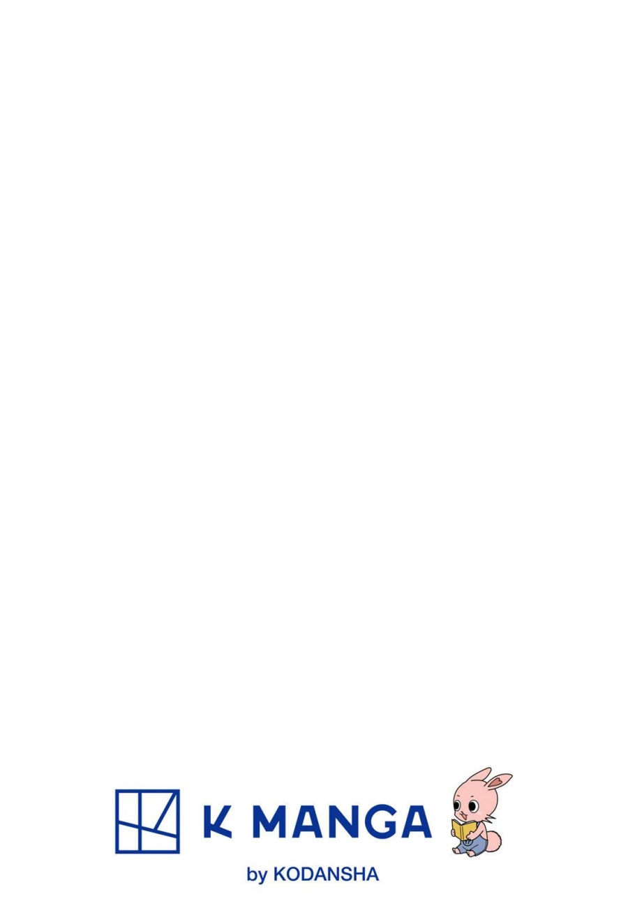 Shangri-La Frontier ~ Kusoge Hunter, Kamige ni Idoman to su~ Chapter 217 Gambar 3