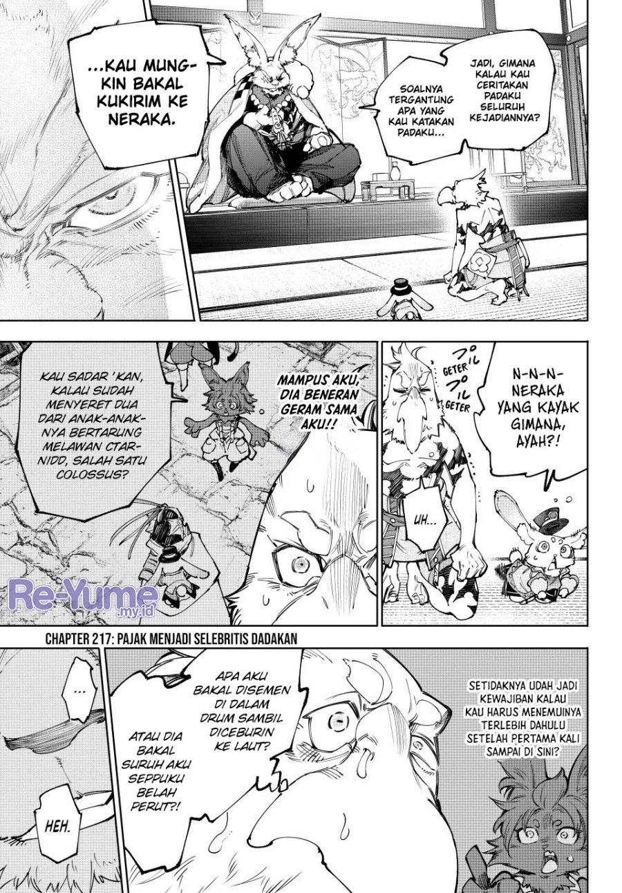 Shangri-La Frontier ~ Kusoge Hunter, Kamige ni Idoman to su~ Chapter 217 Gambar 4