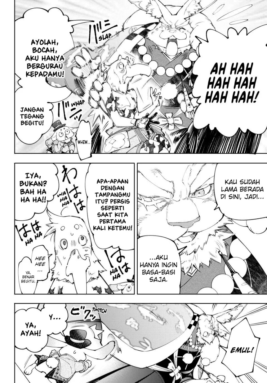Shangri-La Frontier ~ Kusoge Hunter, Kamige ni Idoman to su~ Chapter 217 Gambar 5