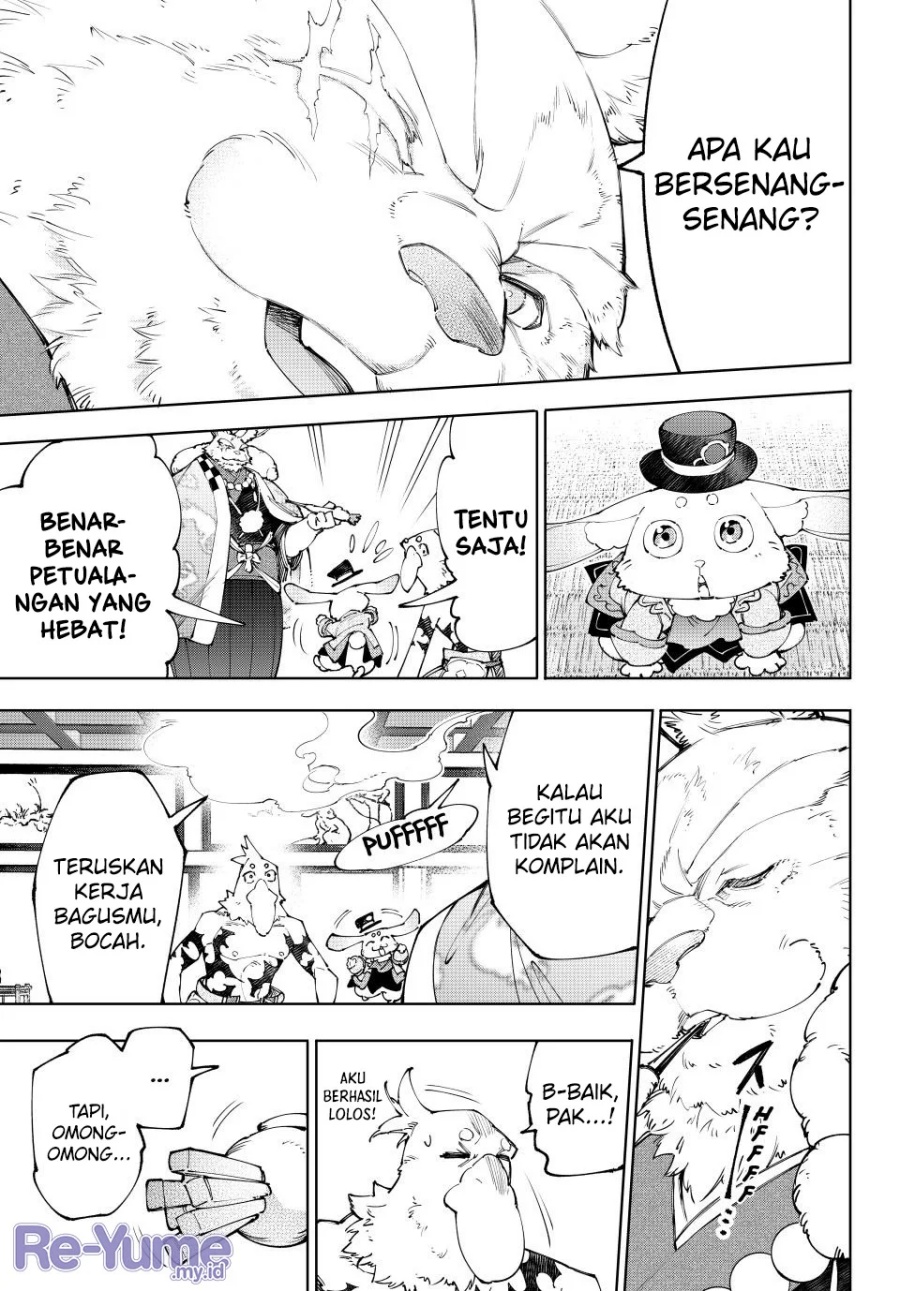 Shangri-La Frontier ~ Kusoge Hunter, Kamige ni Idoman to su~ Chapter 217 Gambar 6