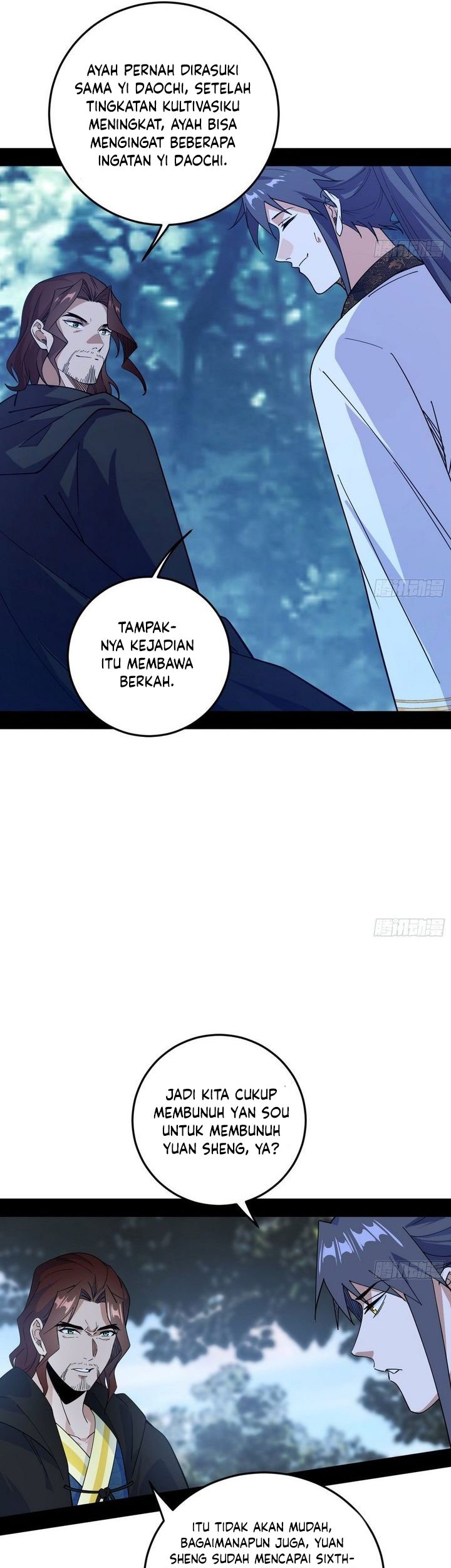 I’m An Evil God Chapter 561 Gambar 27