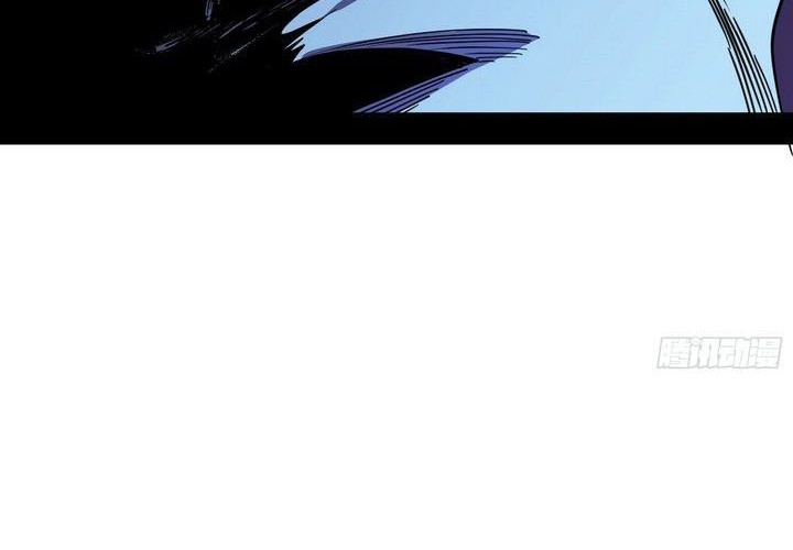 I’m An Evil God Chapter 561 Gambar 31