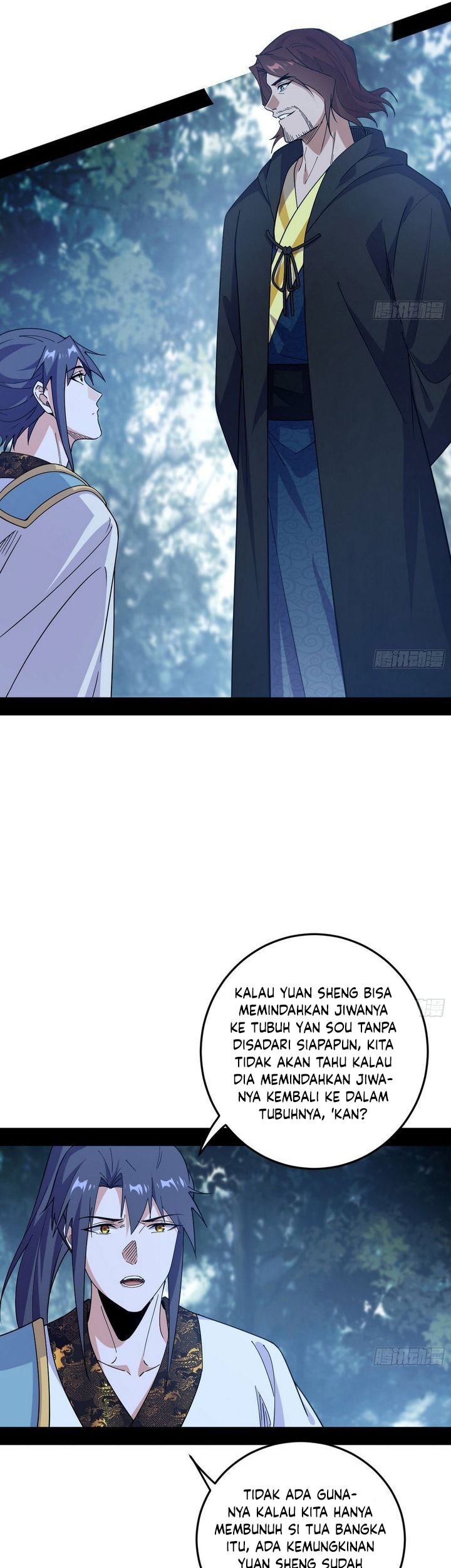 I’m An Evil God Chapter 561 Gambar 17