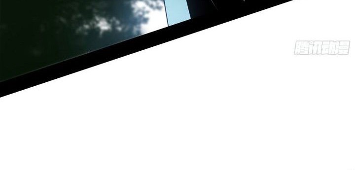 I’m An Evil God Chapter 561 Gambar 39