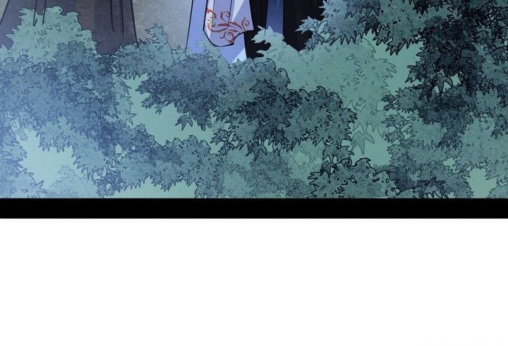 I’m An Evil God Chapter 561 Gambar 5