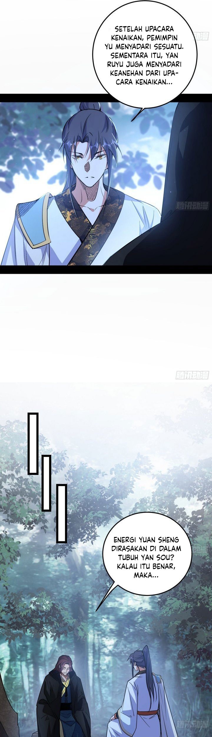 I’m An Evil God Chapter 561 Gambar 9