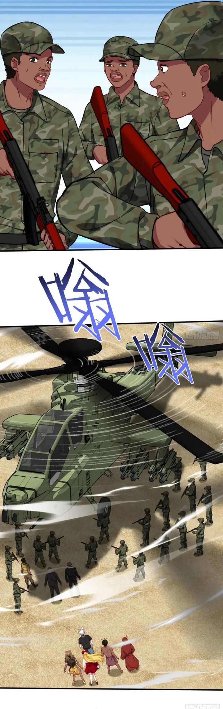 After Improperly Licking a Dog, I Became a Billionaire Chapter 195 Gambar 14