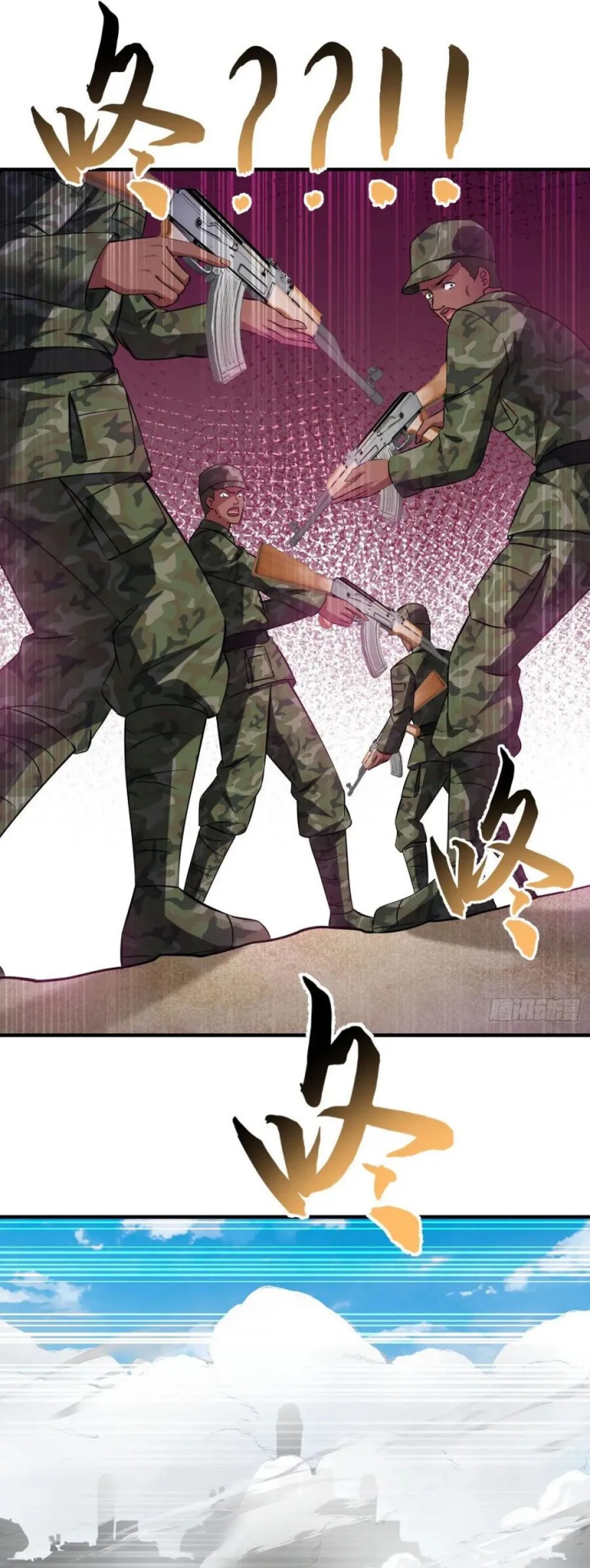 After Improperly Licking a Dog, I Became a Billionaire Chapter 194 Gambar 27