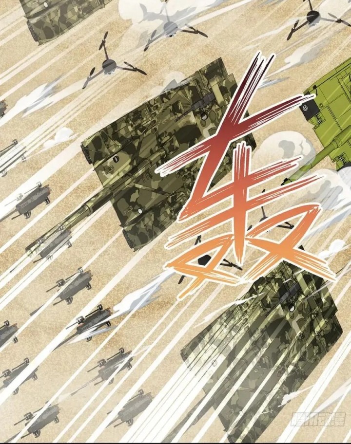 After Improperly Licking a Dog, I Became a Billionaire Chapter 194 Gambar 29