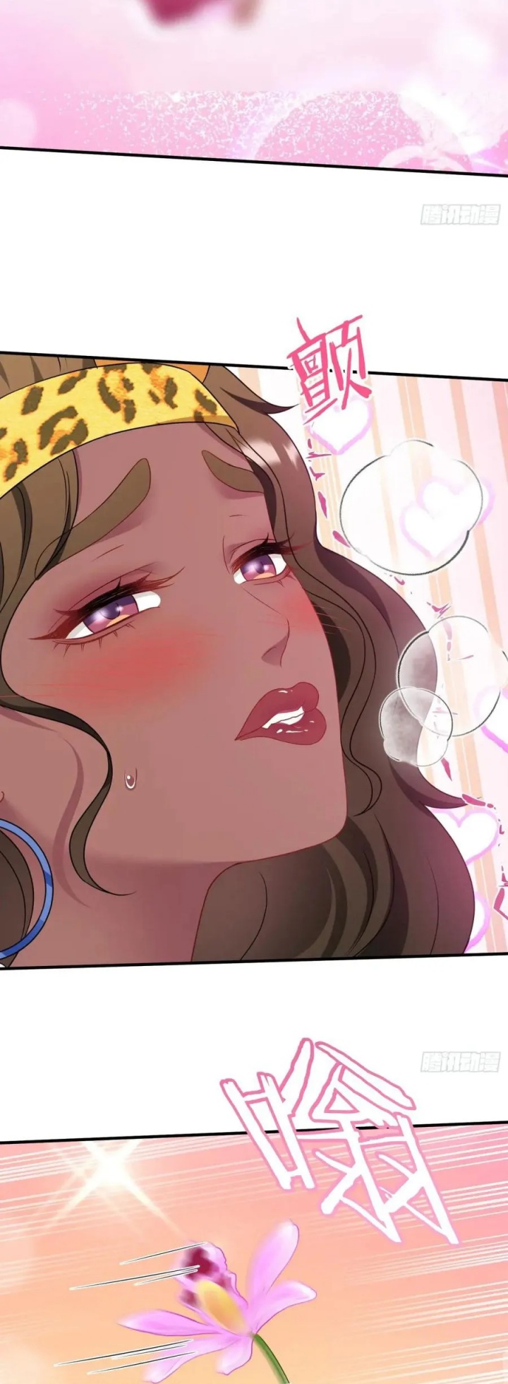 After Improperly Licking a Dog, I Became a Billionaire Chapter 192 Gambar 22