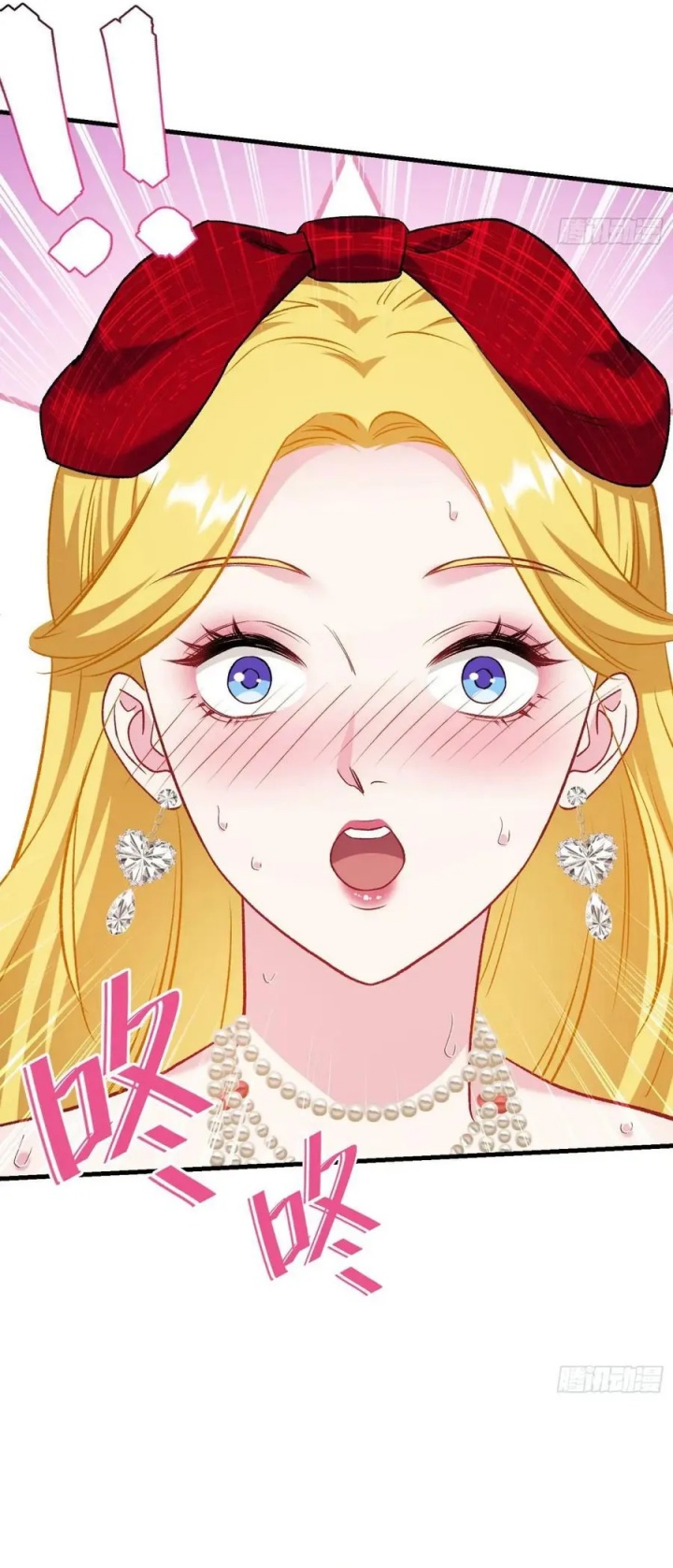 After Improperly Licking a Dog, I Became a Billionaire Chapter 192 Gambar 31