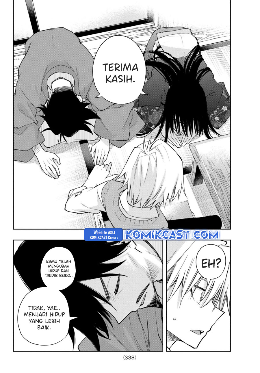 Amagami-san Chi no Enmusubi Chapter 178 Gambar 5