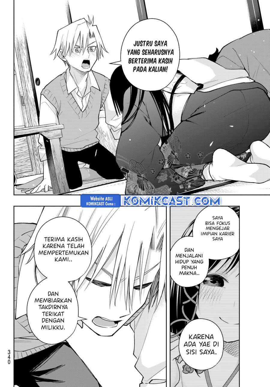 Amagami-san Chi no Enmusubi Chapter 178 Gambar 7