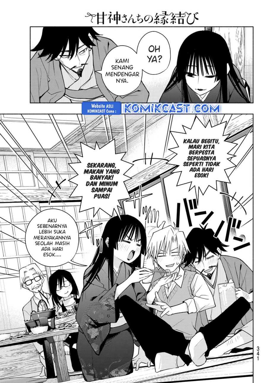 Amagami-san Chi no Enmusubi Chapter 178 Gambar 8