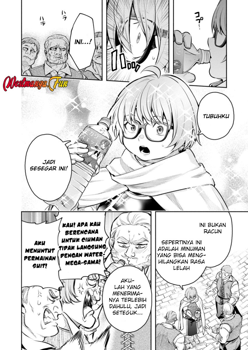 Maou-sama, Retry! R Chapter 47 Gambar 25